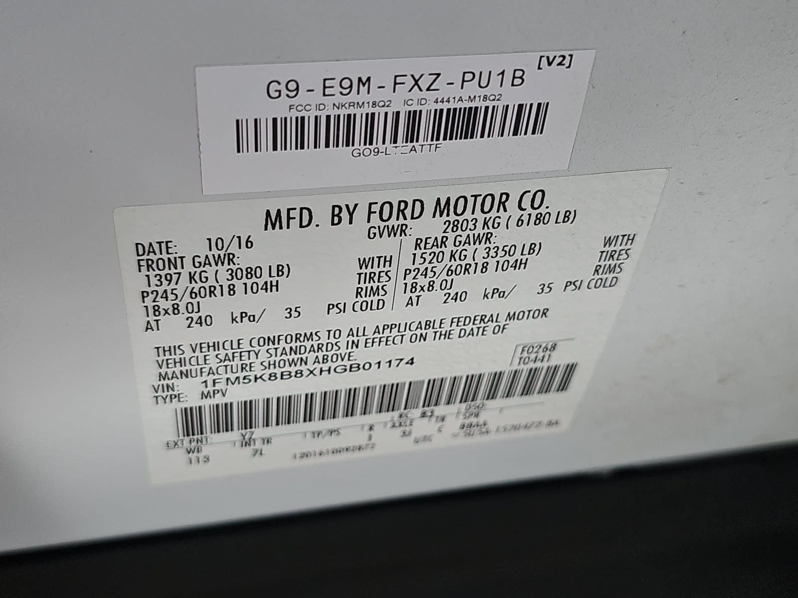 2017 Ford Explorer Base