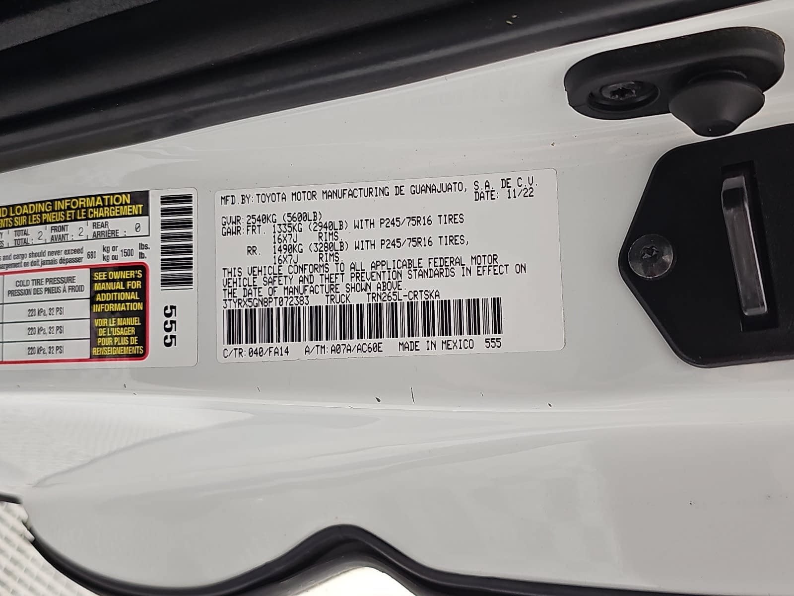 2023 Toyota Tacoma SR