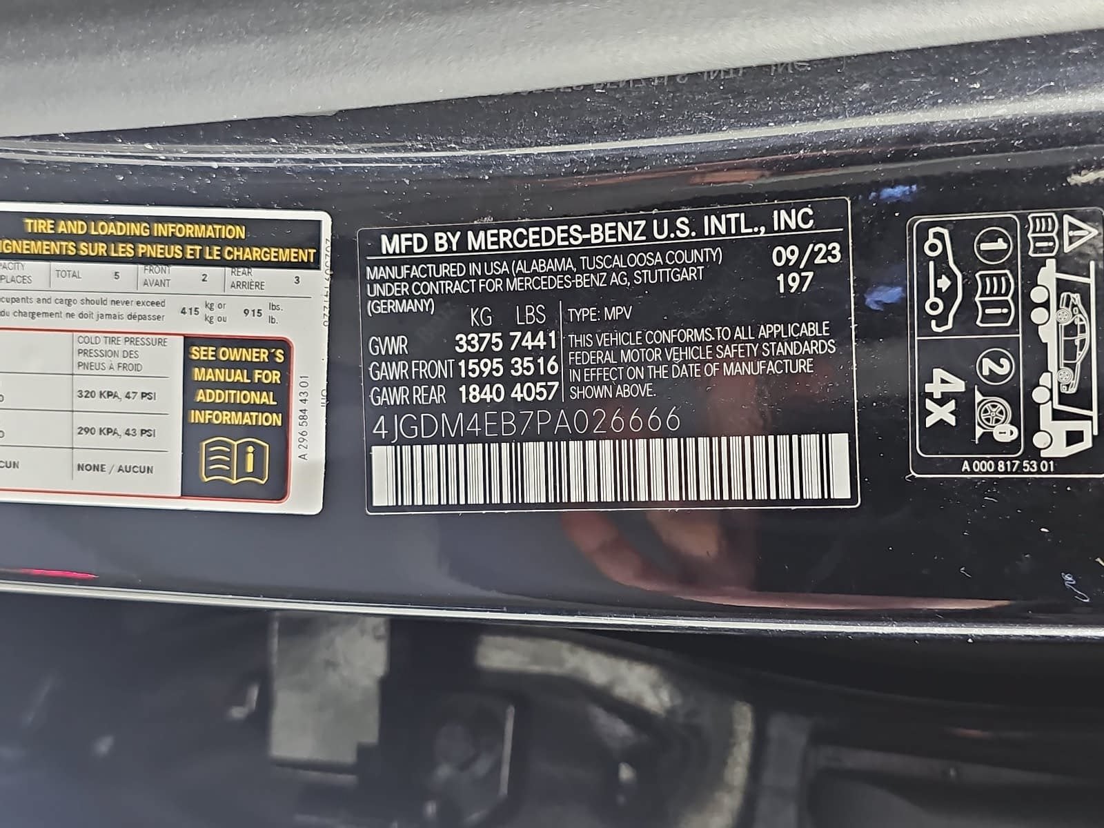 2023 Mercedes-Benz EQS 580 4MATIC®