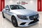 2020 Mercedes-Benz C-Class C 300