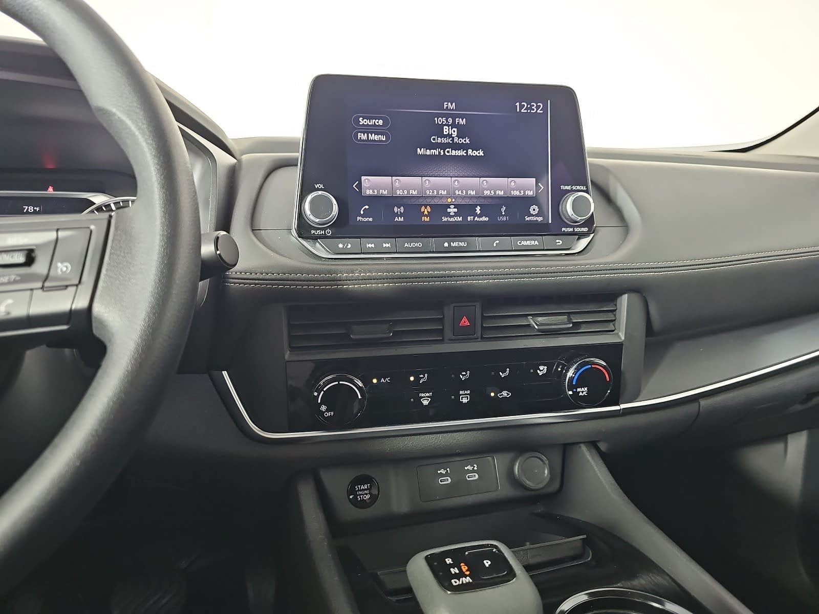 2025 Nissan Rogue S