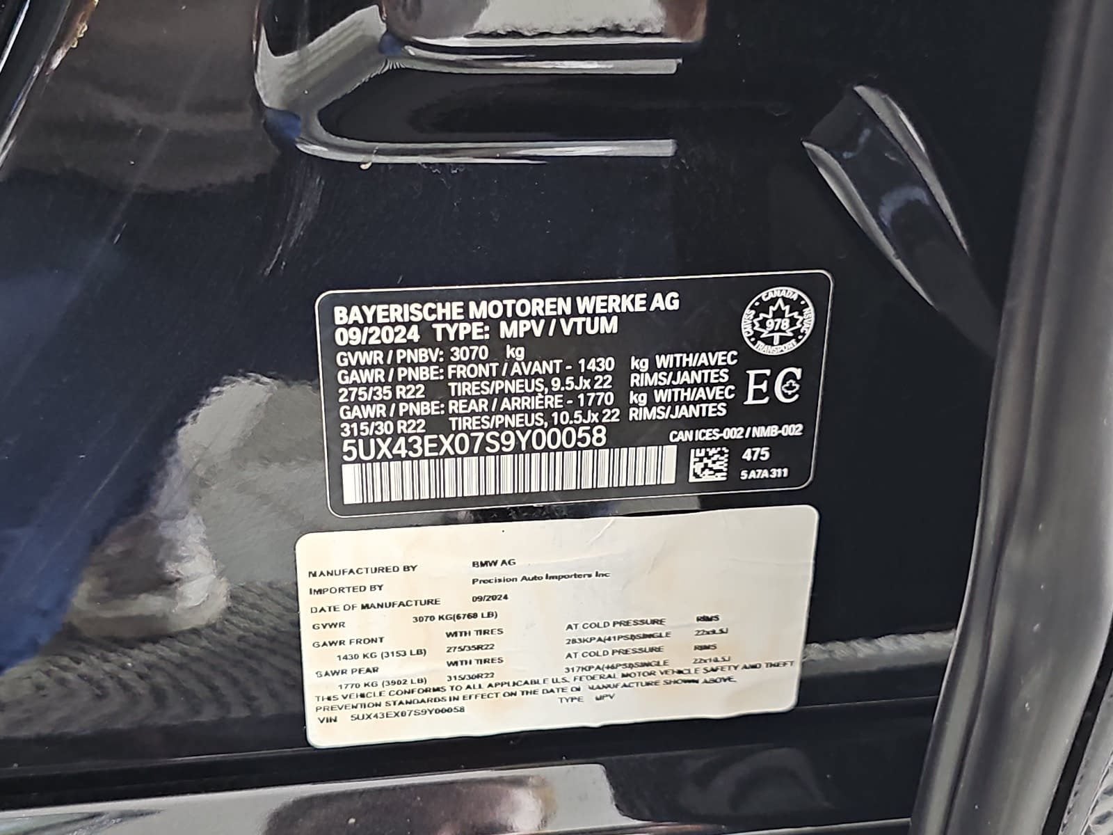 2025 BMW X6 M60i