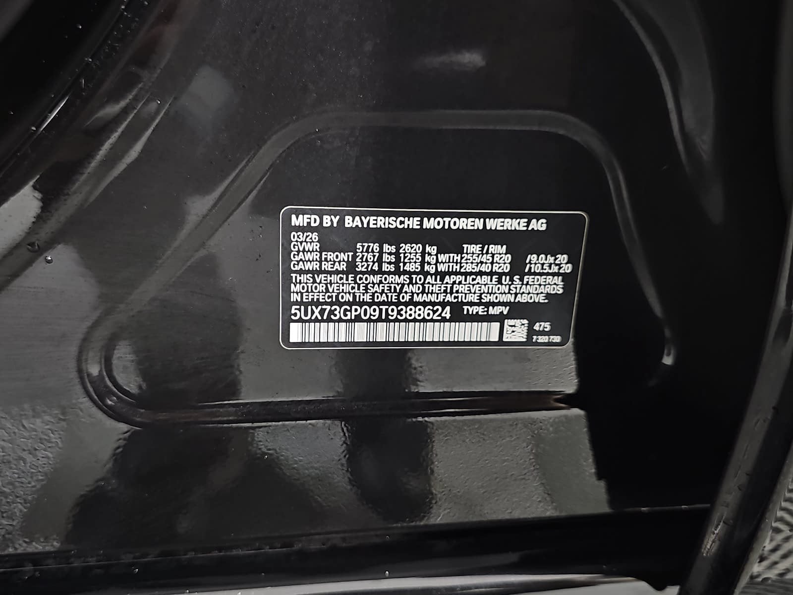 2026 BMW X3 M50 xDrive