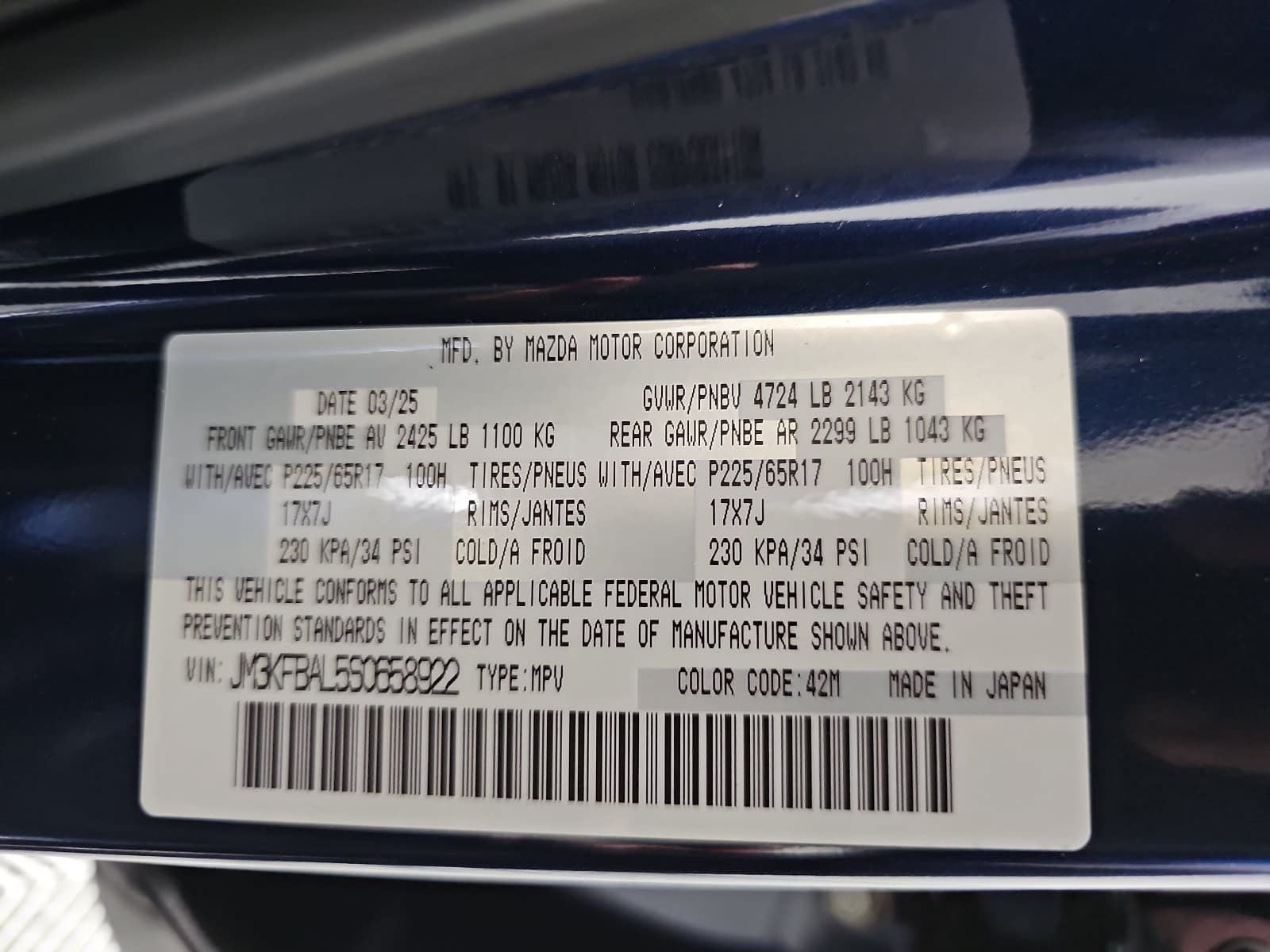 2025 Mazda Mazda CX-5 2.5 S