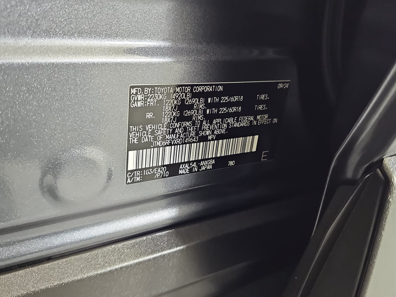 2024 Toyota RAV4 Hybrid Limited