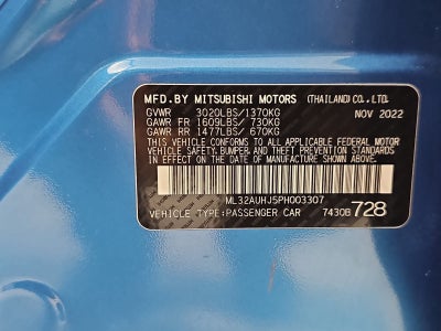 2023 Mitsubishi Mirage ES