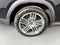 2025 Mercedes-Benz GLS GLS 450 4MATIC®