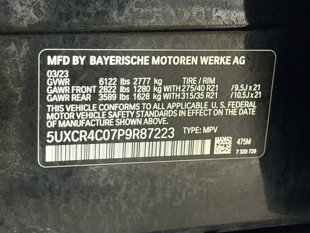 2023 BMW X5 sDrive40i
