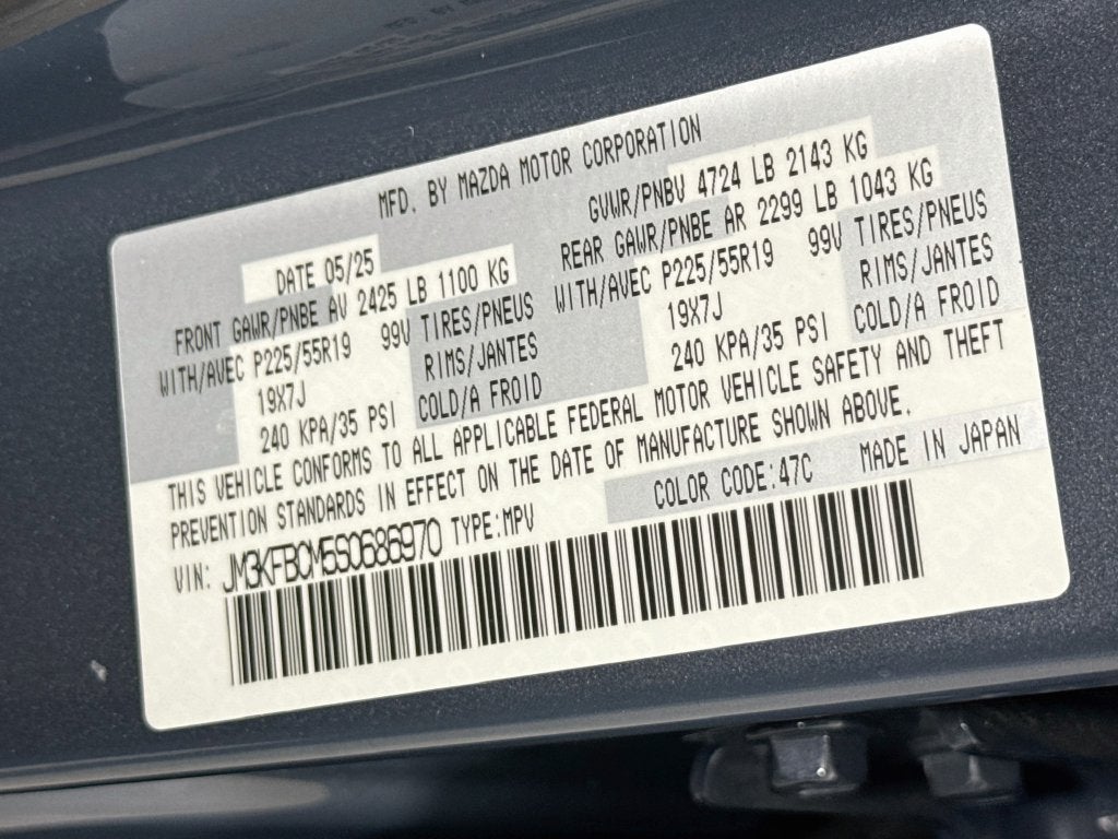 2025 Mazda Mazda CX-5 2.5 S Carbon Edition