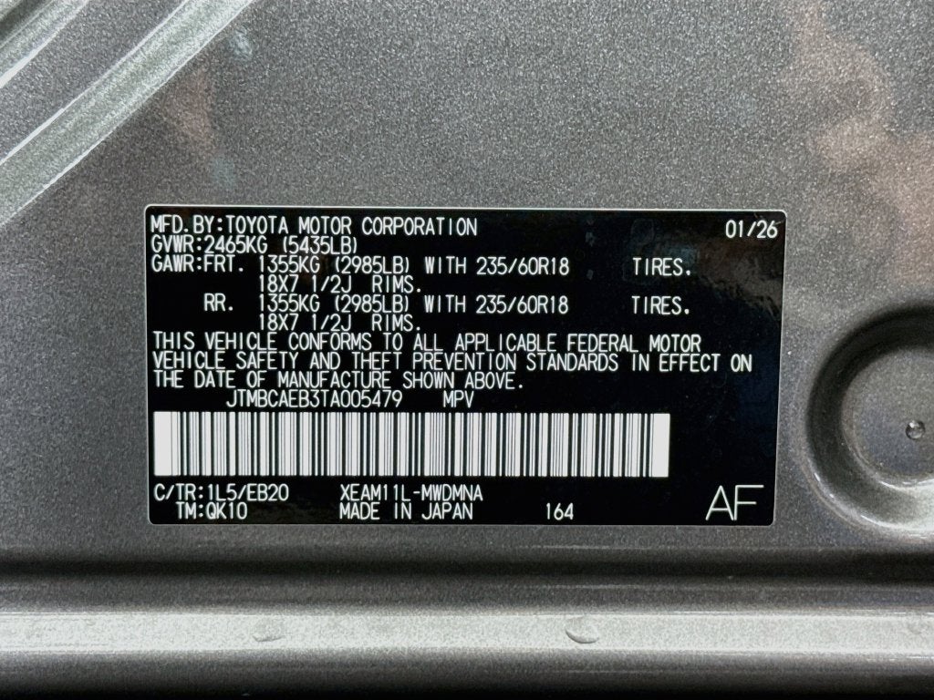 2026 Toyota bZ XLE Plus