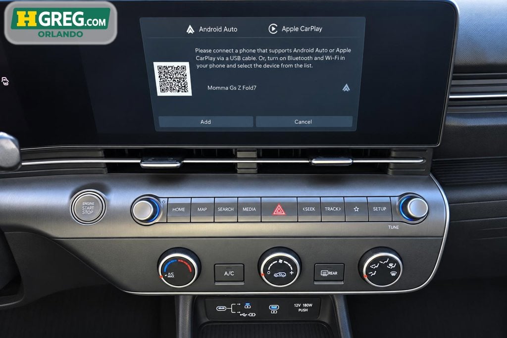 2025 Hyundai Kona SE