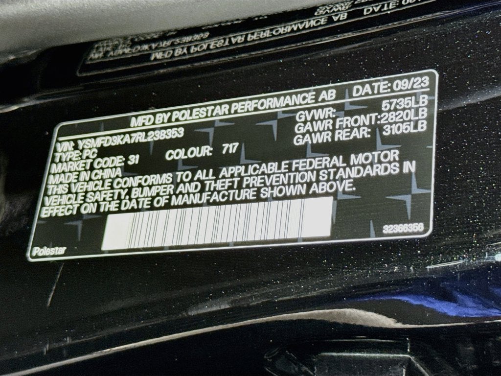 2024 Polestar 2 Long Range Dual Motor