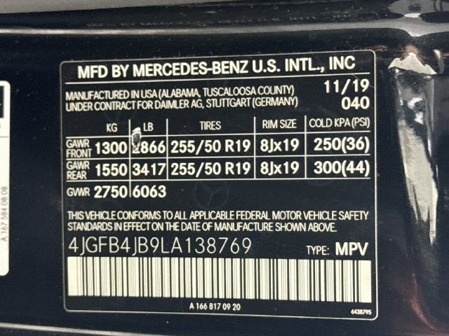 2020 Mercedes-Benz GLE GLE 350 Base