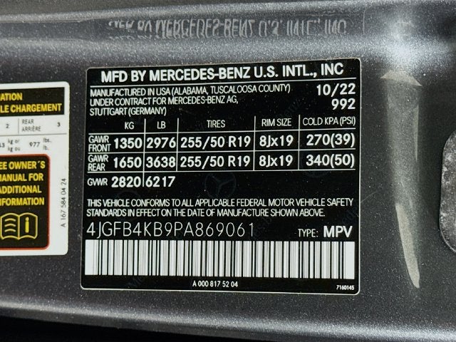 2023 Mercedes-Benz GLE GLE 350 4MATIC®
