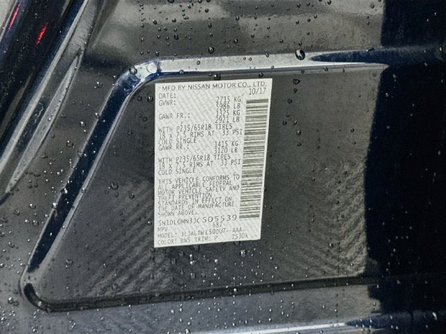 2018 INFINITI QX60 Base