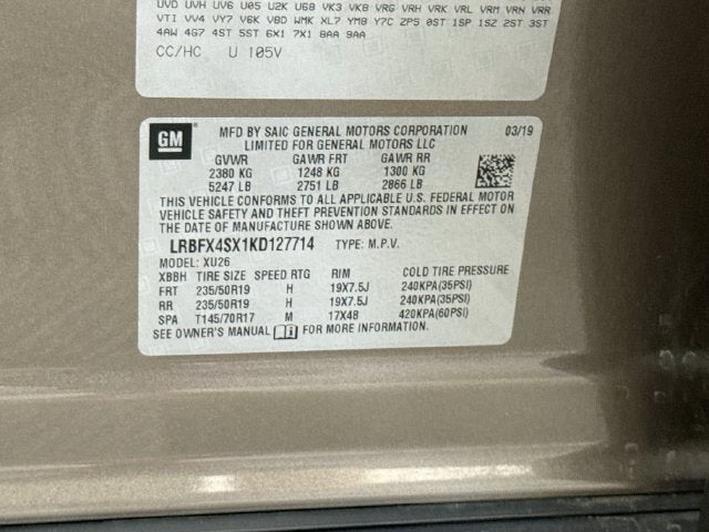 2019 Buick Envision Premium II