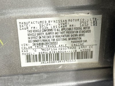 2024 Nissan Sentra S
