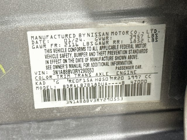 2024 Nissan Sentra S