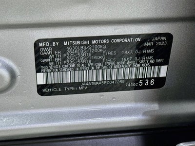 2023 Mitsubishi Eclipse Cross SEL