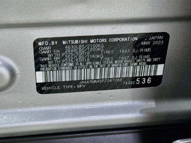 2023 Mitsubishi Eclipse Cross SEL