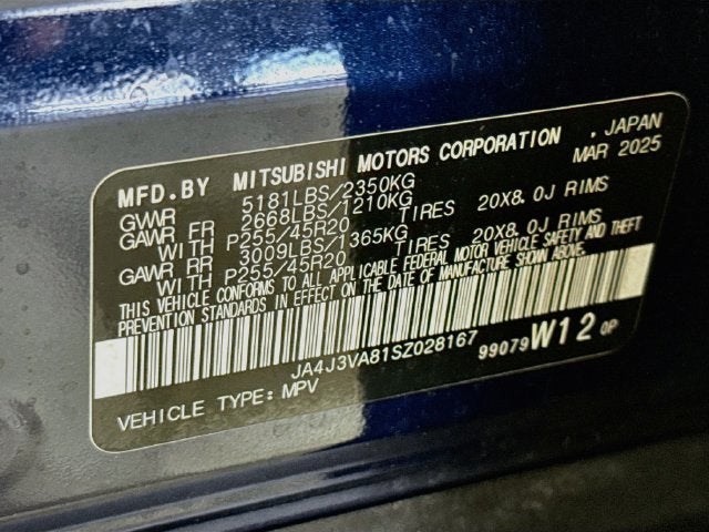 2025 Mitsubishi Outlander SE