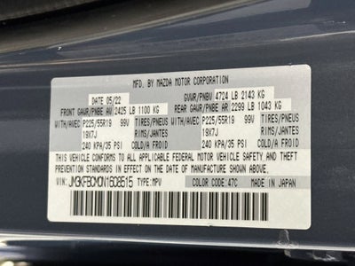 2022 Mazda Mazda CX-5 2.5 S Carbon Edition