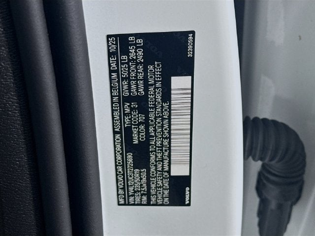2026 Volvo XC40 B5 Plus
